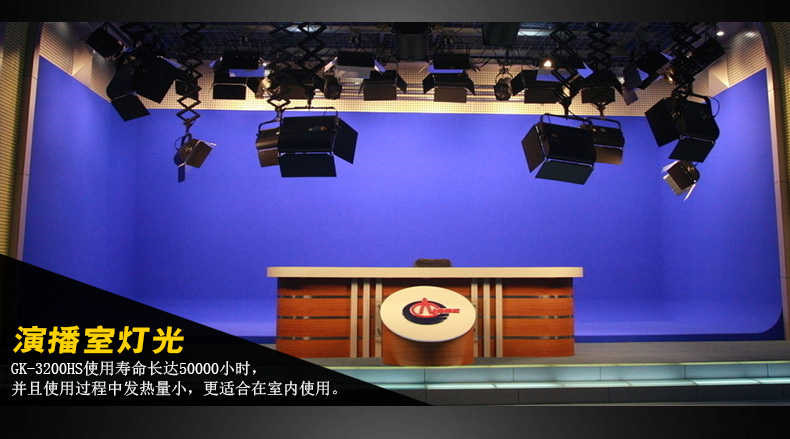 Tolifo圖立方GK-3200HS極光LED影視燈200W單調(diào)光