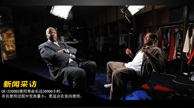 Tolifo圖立方GK-3200HS極光LED影視燈200W單調(diào)光