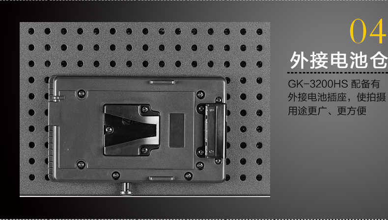 Tolifo圖立方GK-3200HS極光LED影視燈200W單調(diào)光