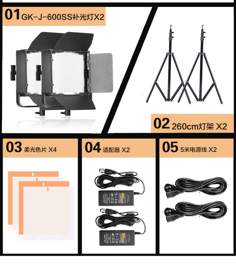 圖立方影視器材http://www.ujpn.cn/