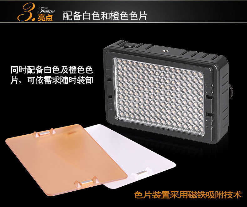 Tolifo圖立方PT-C-160S魅影LED機(jī)頂補(bǔ)光燈單調(diào)光