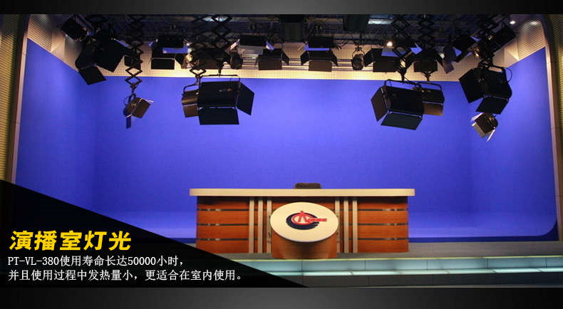 圖立方影視器材http://www.ujpn.cn/