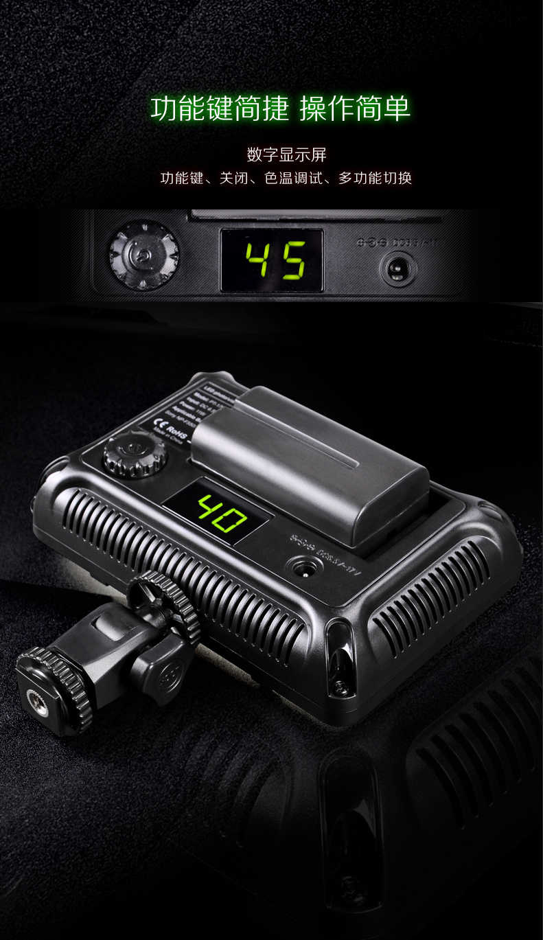 Tolifo圖立方PT-176S魅影LED攝像機(jī)頂補(bǔ)光燈單調(diào)光