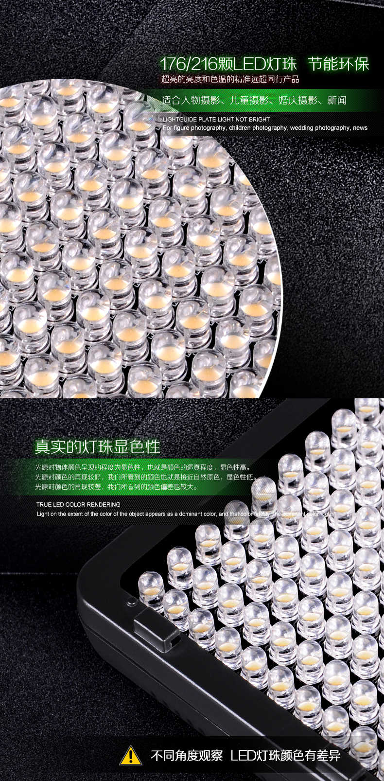 Tolifo圖立方PT-176S魅影LED攝像機(jī)頂補(bǔ)光燈單調(diào)光