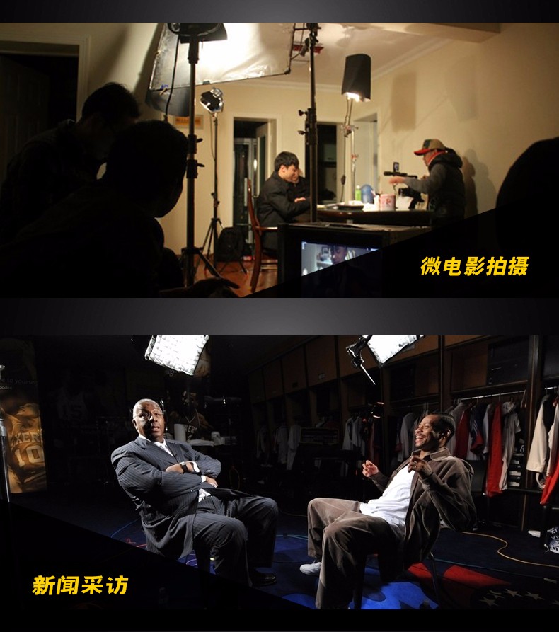 圖立方,LED攝影燈,LED攝像燈,專業(yè)攝影器材廠家,圖立方攝影燈,圖立方,影視器材,攝影燈,環(huán)形燈,直播燈,攝影器材,攝影燈廠家,影視器材廠家,攝影器材廠家