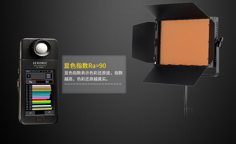 圖立方,LED攝影燈,LED攝像燈,專業(yè)攝影器材廠家,圖立方攝影燈,圖立方,影視器材,攝影燈,環(huán)形燈,直播燈,攝影器材,攝影燈廠家,影視器材廠家,攝影器材廠家