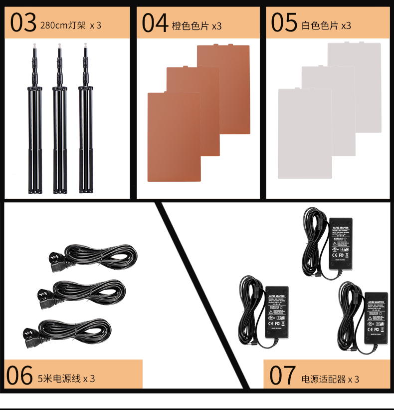 圖立方,LED攝影燈,LED攝像燈,專業(yè)攝影器材廠家,圖立方攝影燈,圖立方,影視器材,攝影燈,環(huán)形燈,直播燈,攝影器材,攝影燈廠家,影視器材廠家,攝影器材廠家