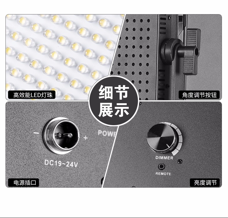 圖立方,LED攝影燈,LED攝像燈,專業(yè)攝影器材廠家,圖立方攝影燈,圖立方,影視器材,攝影燈,環(huán)形燈,直播燈,攝影器材,攝影燈廠家,影視器材廠家,攝影器材廠家