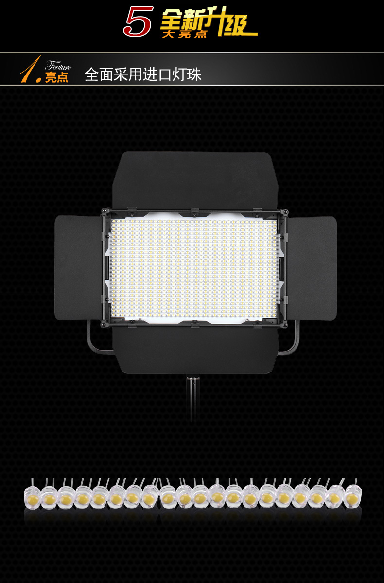 圖立方,LED攝影燈,LED攝像燈,專業(yè)攝影器材廠家,圖立方攝影燈,圖立方,影視器材,攝影燈,環(huán)形燈,直播燈,攝影器材,攝影燈廠家,影視器材廠家,攝影器材廠家