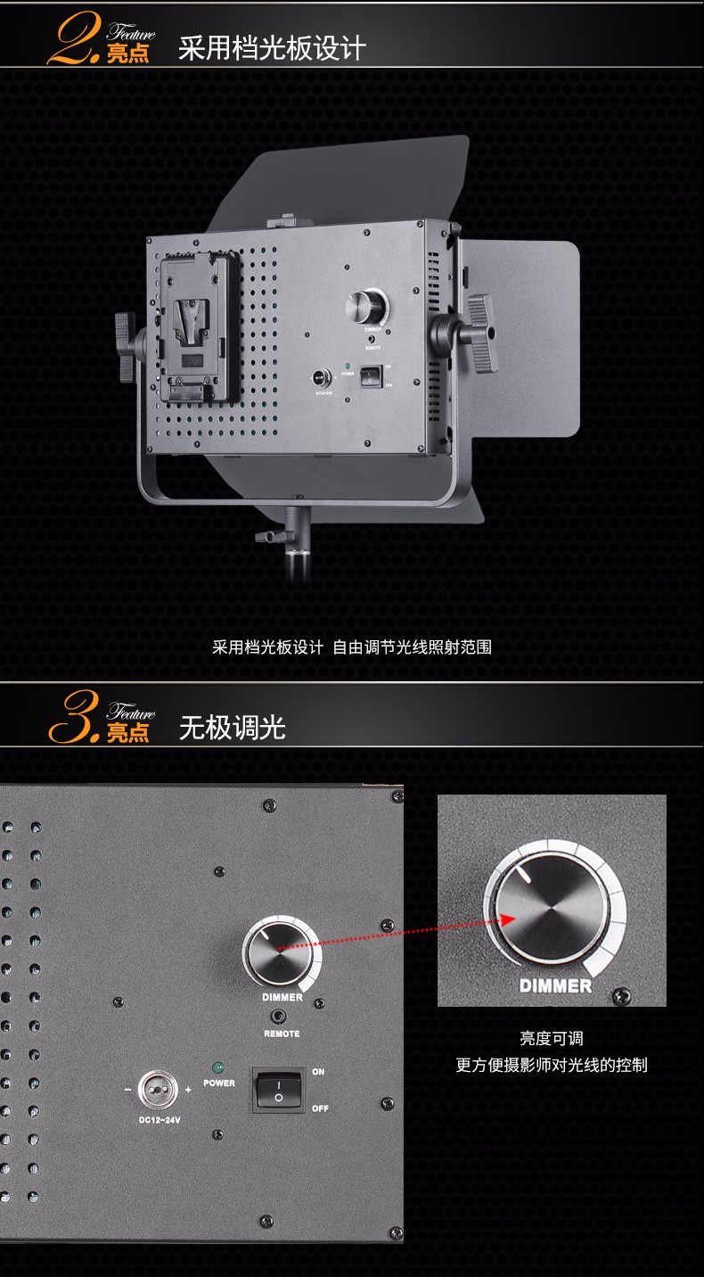 圖立方,LED攝影燈,LED攝像燈,專業(yè)攝影器材廠家,圖立方攝影燈,圖立方,影視器材,攝影燈,環(huán)形燈,直播燈,攝影器材,攝影燈廠家,影視器材廠家,攝影器材廠家