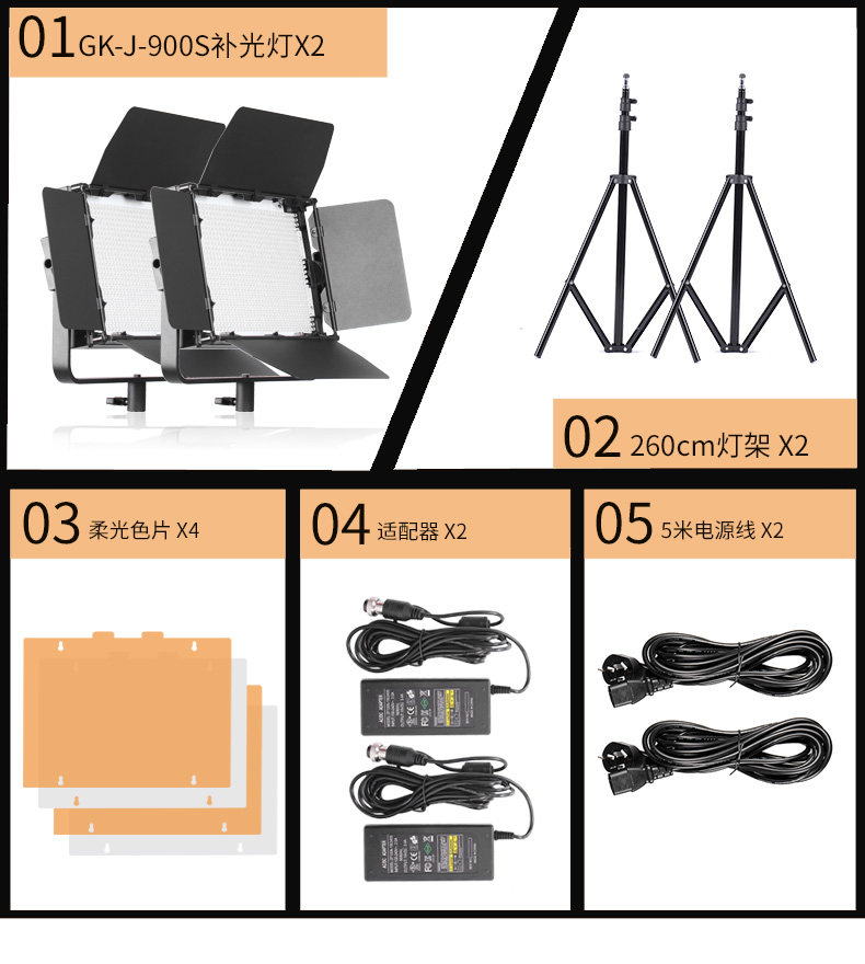 圖立方,LED攝影燈,LED攝像燈,專業(yè)攝影器材廠家,圖立方攝影燈,圖立方,影視器材,攝影燈,環(huán)形燈,直播燈,攝影器材,攝影燈廠家,影視器材廠家,攝影器材廠家