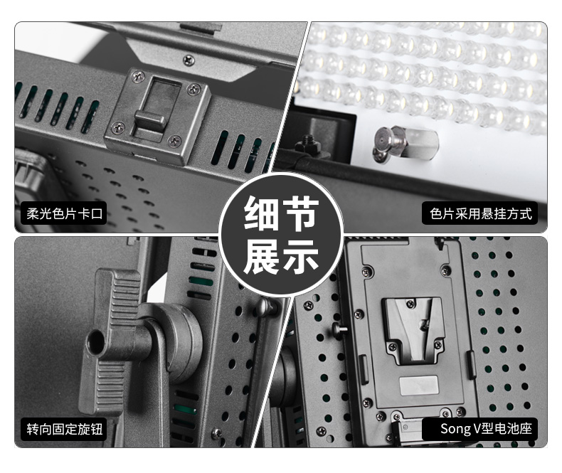 圖立方,LED攝影燈,LED攝像燈,專業(yè)攝影器材廠家,圖立方攝影燈,圖立方,影視器材,攝影燈,環(huán)形燈,直播燈,攝影器材,攝影燈廠家,影視器材廠家,攝影器材廠家