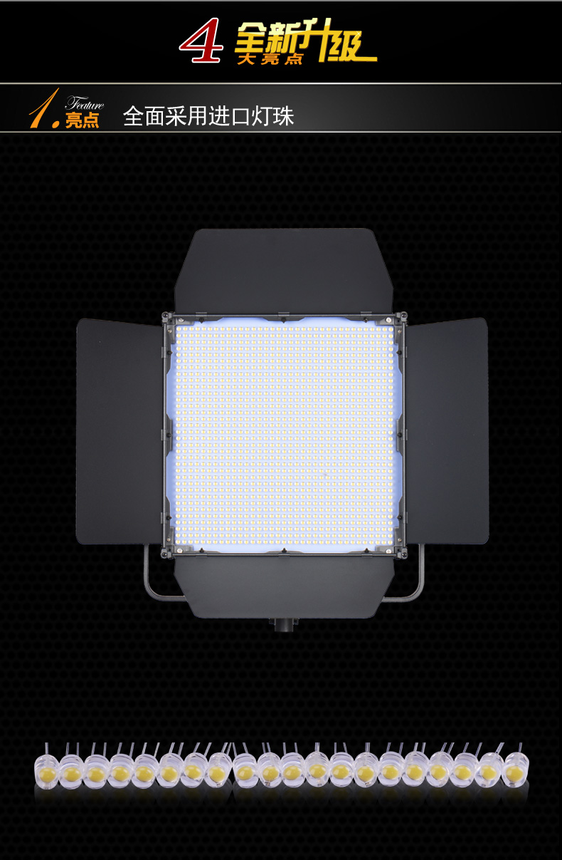 圖立方,LED攝影燈,LED攝像燈,專業(yè)攝影器材廠家,圖立方攝影燈,圖立方,影視器材,攝影燈,環(huán)形燈,直播燈,攝影器材,攝影燈廠家,影視器材廠家,攝影器材廠家 圖立方,LED攝影燈,LED攝像燈,專業(yè)攝影器材廠家,圖立方攝影燈,圖立方,影視器材,攝影燈,環(huán)形燈,直播燈,攝影器材,攝影燈廠家,影視器材廠家,攝影器材廠家