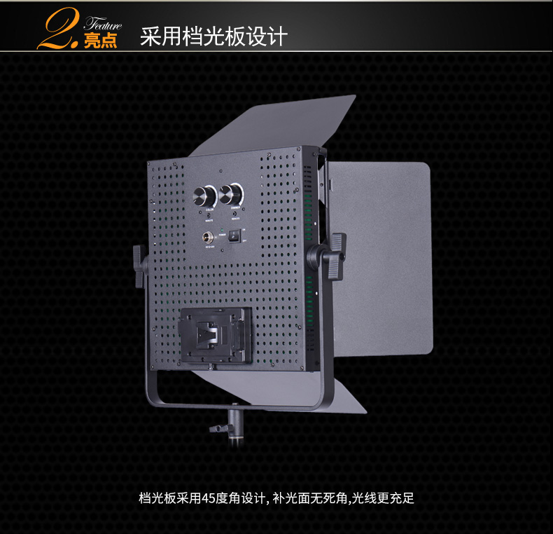 圖立方,LED攝影燈,LED攝像燈,專業(yè)攝影器材廠家,圖立方攝影燈,圖立方,影視器材,攝影燈,環(huán)形燈,直播燈,攝影器材,攝影燈廠家,影視器材廠家,攝影器材廠家 圖立方,LED攝影燈,LED攝像燈,專業(yè)攝影器材廠家,圖立方攝影燈,圖立方,影視器材,攝影燈,環(huán)形燈,直播燈,攝影器材,攝影燈廠家,影視器材廠家,攝影器材廠家