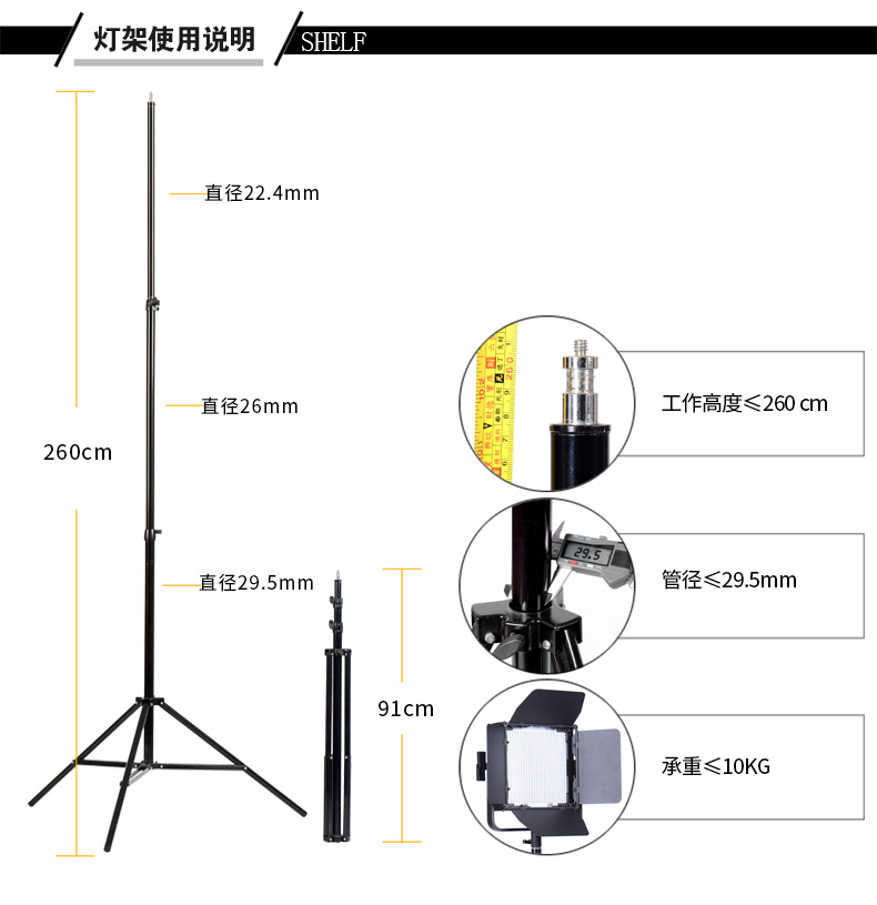 圖立方,LED攝影燈,LED攝像燈,專業(yè)攝影器材廠家,圖立方攝影燈,圖立方,影視器材,攝影燈,環(huán)形燈,直播燈,攝影器材,攝影燈廠家,影視器材廠家,攝影器材廠家 圖立方,LED攝影燈,LED攝像燈,專業(yè)攝影器材廠家,圖立方攝影燈,圖立方,影視器材,攝影燈,環(huán)形燈,直播燈,攝影器材,攝影燈廠家,影視器材廠家,攝影器材廠家