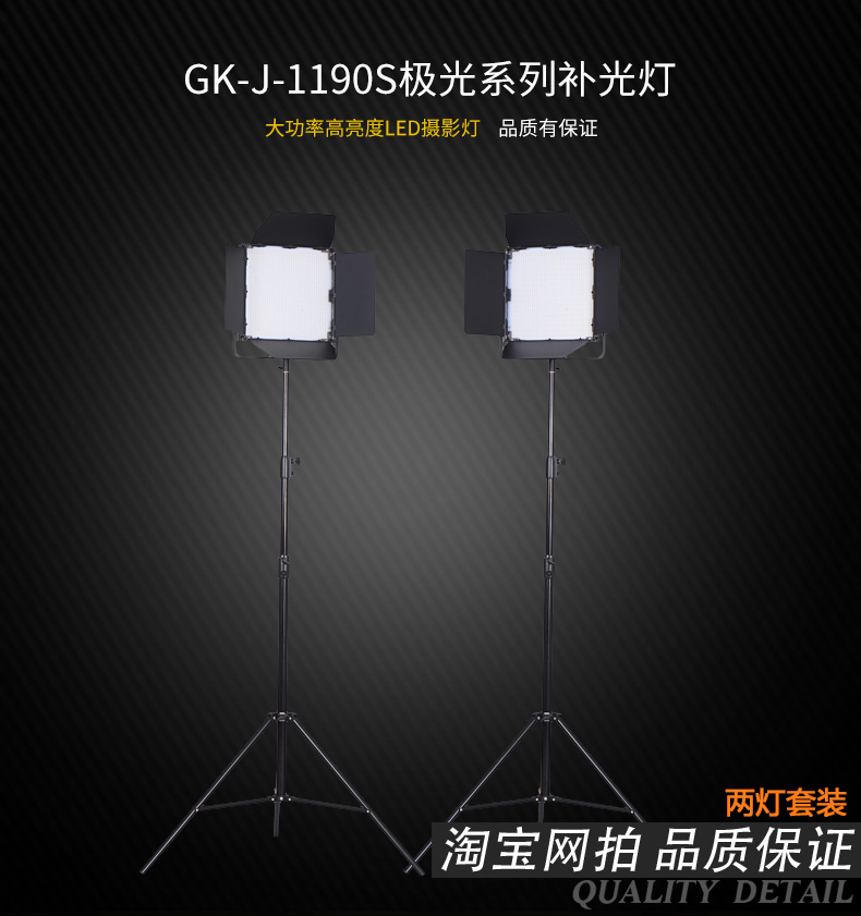 圖立方,LED攝影燈,LED攝像燈,專業(yè)攝影器材廠家,圖立方攝影燈,圖立方,影視器材,攝影燈,環(huán)形燈,直播燈,攝影器材,攝影燈廠家,影視器材廠家,攝影器材廠家