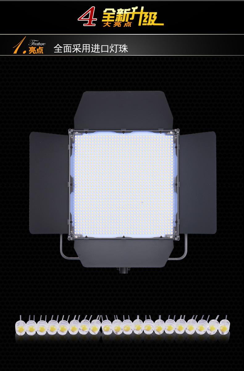 圖立方,LED攝影燈,LED攝像燈,專業(yè)攝影器材廠家,圖立方攝影燈,圖立方,影視器材,攝影燈,環(huán)形燈,直播燈,攝影器材,攝影燈廠家,影視器材廠家,攝影器材廠家