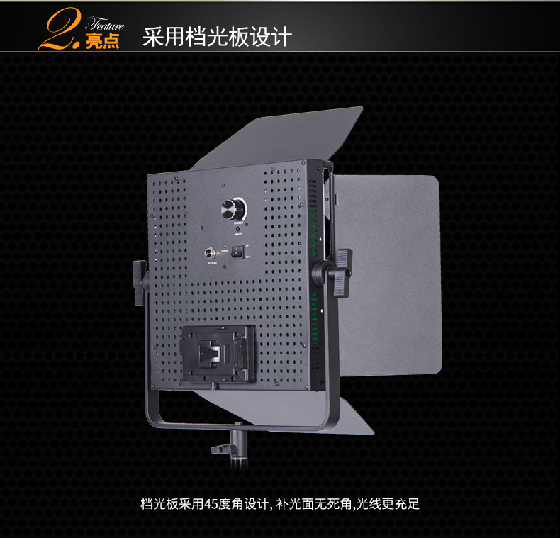 圖立方,LED攝影燈,LED攝像燈,專業(yè)攝影器材廠家,圖立方攝影燈,圖立方,影視器材,攝影燈,環(huán)形燈,直播燈,攝影器材,攝影燈廠家,影視器材廠家,攝影器材廠家