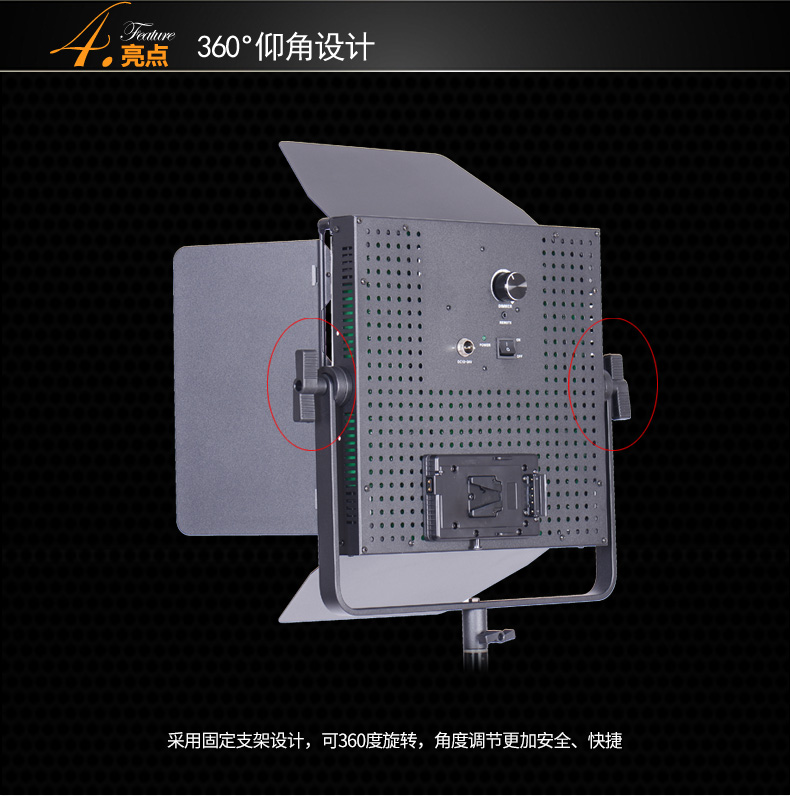 圖立方,LED攝影燈,LED攝像燈,專業(yè)攝影器材廠家,圖立方攝影燈,圖立方,影視器材,攝影燈,環(huán)形燈,直播燈,攝影器材,攝影燈廠家,影視器材廠家,攝影器材廠家