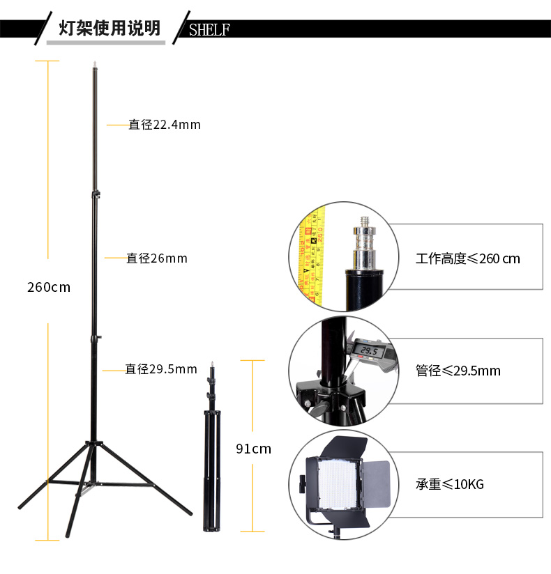 圖立方,LED攝影燈,LED攝像燈,專業(yè)攝影器材廠家,圖立方攝影燈,圖立方,影視器材,攝影燈,環(huán)形燈,直播燈,攝影器材,攝影燈廠家,影視器材廠家,攝影器材廠家