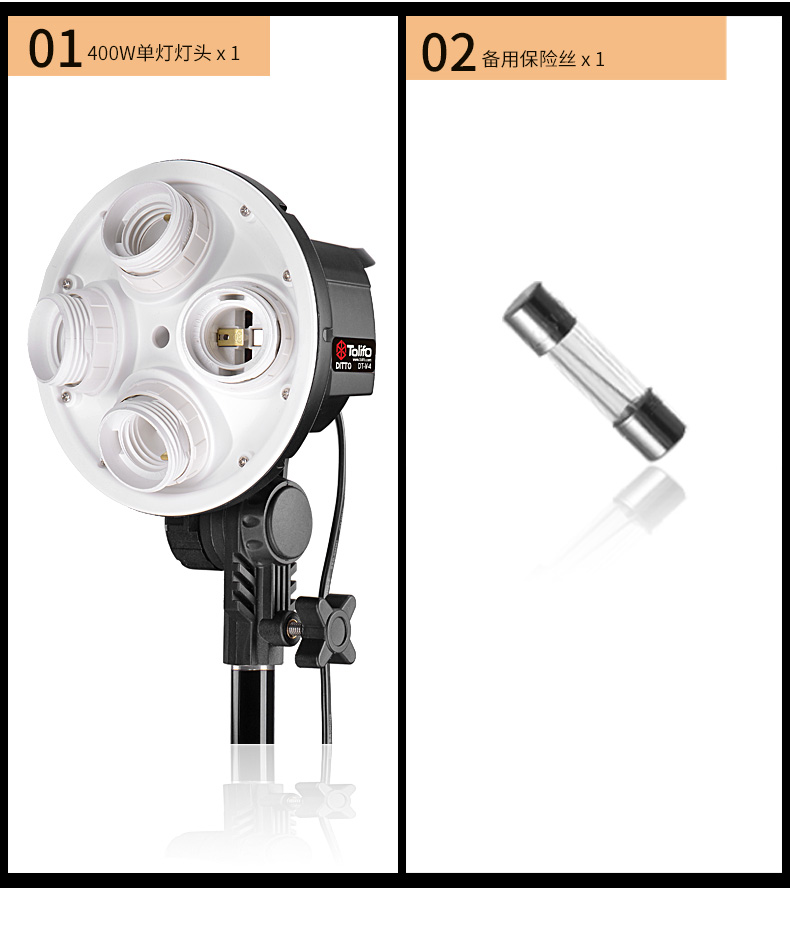 圖立方,LED攝影燈,LED攝像燈,專業(yè)攝影器材廠家,圖立方攝影燈,補光燈,影視器材,攝影燈,環(huán)形燈,直播燈,攝影器材,攝影燈廠家,影視器材廠家,攝影器材廠家