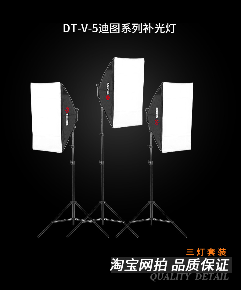 圖立方,LED攝影燈,LED攝像燈,專業(yè)攝影器材廠家,圖立方攝影燈,補光燈,影視器材,攝影燈,環(huán)形燈,直播燈,攝影器材,攝影燈廠家,影視器材廠家,攝影器材廠家