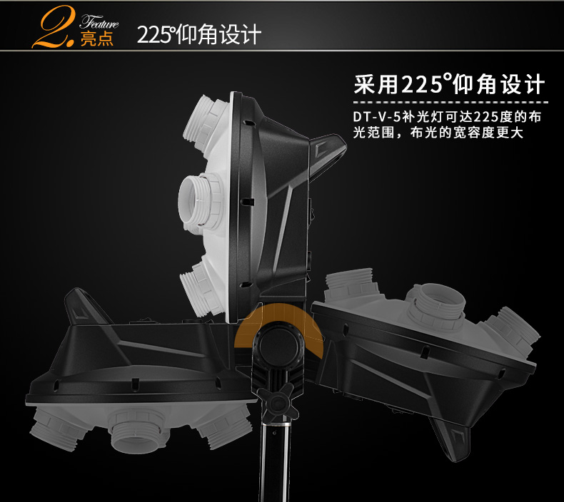 圖立方,LED攝影燈,LED攝像燈,專業(yè)攝影器材廠家,圖立方攝影燈,補光燈,影視器材,攝影燈,環(huán)形燈,直播燈,攝影器材,攝影燈廠家,影視器材廠家,攝影器材廠家