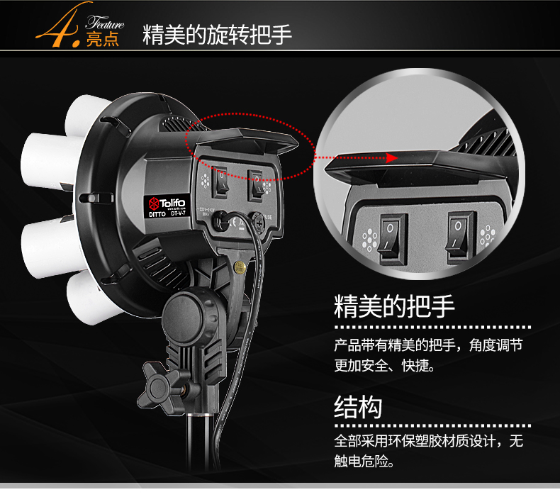 圖立方,LED攝影燈,LED攝像燈,專業(yè)攝影器材廠家,圖立方攝影燈,補(bǔ)光燈,影視器材,攝影燈,環(huán)形燈,直播燈,攝影器材,攝影燈廠家,影視器材廠家,攝影器材廠家 圖立方,LED攝影燈,LED攝像燈,專業(yè)攝影器材廠家,圖立方攝影燈,補(bǔ)光燈,影視器材,攝影燈,環(huán)形燈,直播燈,攝影器材,攝影燈廠家,影視器材廠家,攝影器材廠家