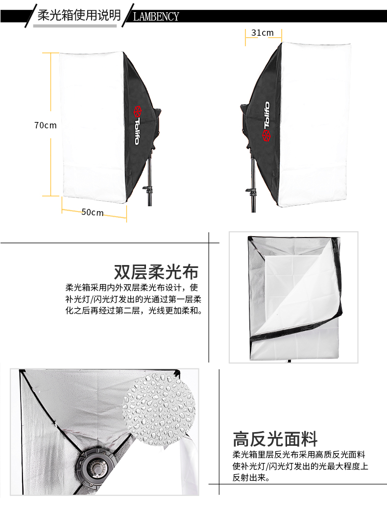 圖立方,LED攝影燈,LED攝像燈,專業(yè)攝影器材廠家,圖立方攝影燈,補(bǔ)光燈,影視器材,攝影燈,環(huán)形燈,直播燈,攝影器材,攝影燈廠家,影視器材廠家,攝影器材廠家 圖立方,LED攝影燈,LED攝像燈,專業(yè)攝影器材廠家,圖立方攝影燈,補(bǔ)光燈,影視器材,攝影燈,環(huán)形燈,直播燈,攝影器材,攝影燈廠家,影視器材廠家,攝影器材廠家
