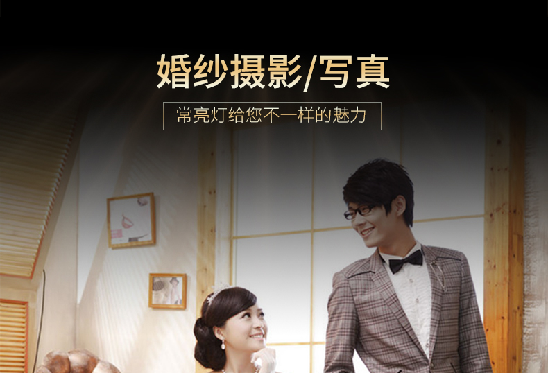 圖立方,LED攝影燈,LED攝像燈,專業(yè)攝影器材廠家,圖立方攝影燈,補光燈,影視器材,攝影燈,環(huán)形燈,直播燈,攝影器材,攝影燈廠家,影視器材廠家,攝影器材廠家