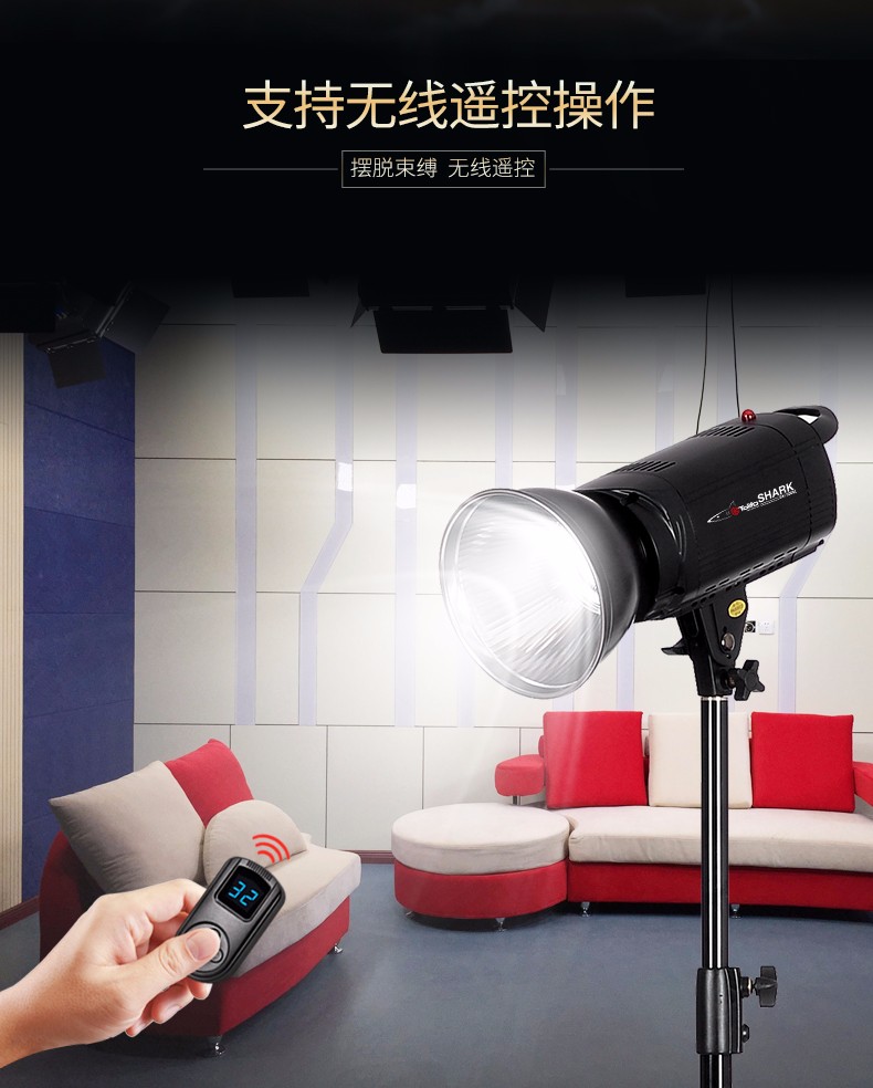 圖立方,LED攝影燈,LED攝像燈,專業(yè)攝影器材廠家,圖立方攝影燈,補光燈,影視器材,攝影燈,環(huán)形燈,直播燈,攝影器材,攝影燈廠家,影視器材廠家,攝影器材廠家