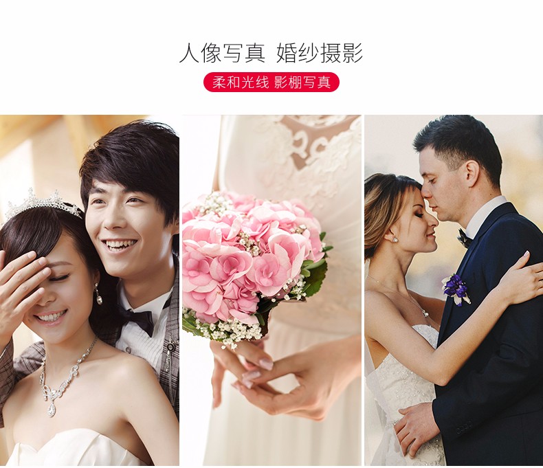 圖立方,LED攝影燈,LED攝像燈,專業(yè)攝影器材廠家,圖立方攝影燈,補(bǔ)光燈,影視器材,攝影燈,環(huán)形燈,直播燈,攝影器材,攝影燈廠家,影視器材廠家,攝影器材廠家