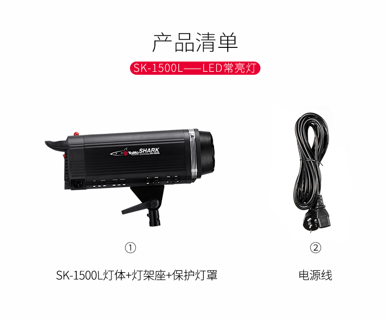 圖立方,LED攝影燈,LED攝像燈,專業(yè)攝影器材廠家,圖立方攝影燈,補(bǔ)光燈,影視器材,攝影燈,環(huán)形燈,直播燈,攝影器材,攝影燈廠家,影視器材廠家,攝影器材廠家