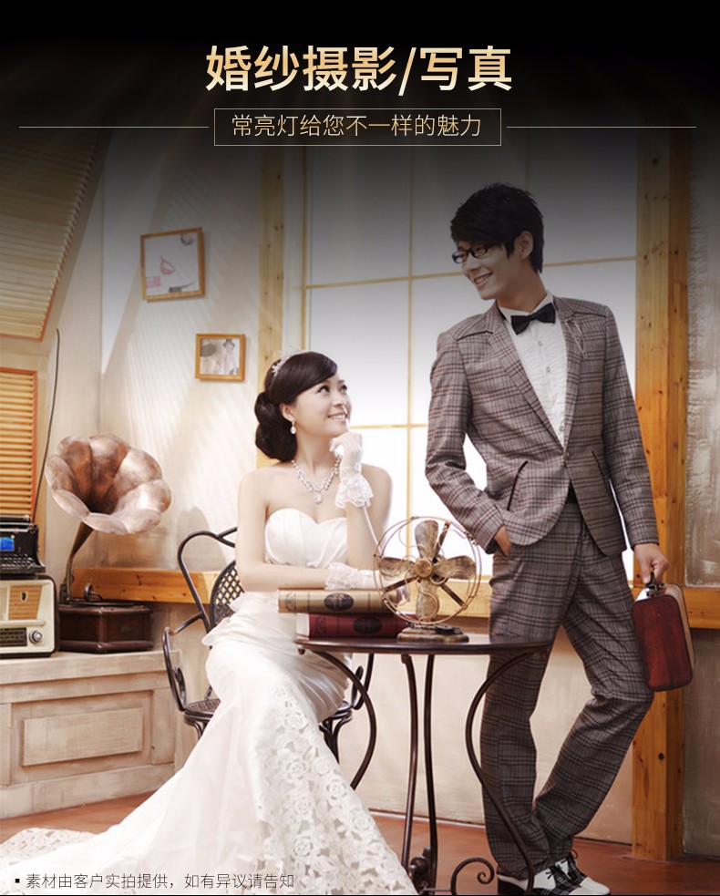 圖立方,LED攝影燈,LED攝像燈,專業(yè)攝影器材廠家,圖立方攝影燈,補(bǔ)光燈,影視器材,攝影燈,環(huán)形燈,直播燈,攝影器材,攝影燈廠家,影視器材廠家,攝影器材廠家