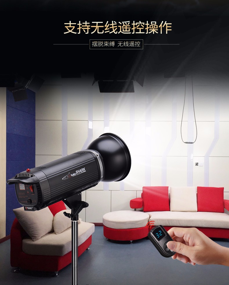 圖立方,LED攝影燈,LED攝像燈,專業(yè)攝影器材廠家,圖立方攝影燈,補(bǔ)光燈,影視器材,攝影燈,環(huán)形燈,直播燈,攝影器材,攝影燈廠家,影視器材廠家,攝影器材廠家