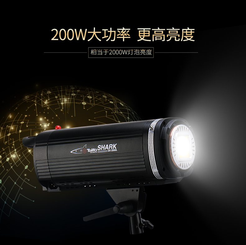 圖立方,LED攝影燈,LED攝像燈,專業(yè)攝影器材廠家,圖立方攝影燈,補(bǔ)光燈,影視器材,攝影燈,環(huán)形燈,直播燈,攝影器材,攝影燈廠家,影視器材廠家,攝影器材廠家