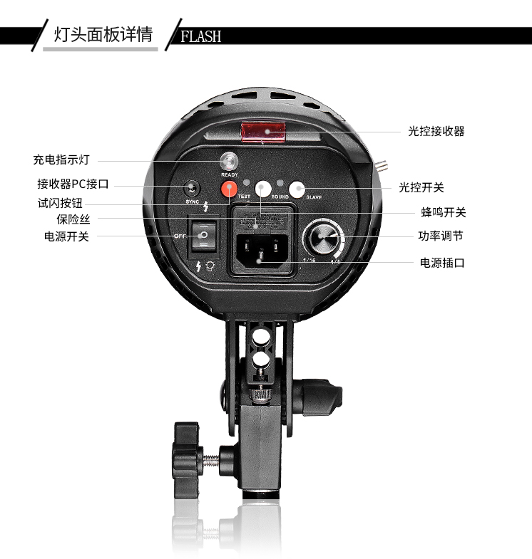 圖立方,LED攝影燈,LED攝像燈,專業(yè)攝影器材廠家,圖立方攝影燈,補光燈,影視器材,攝影燈,環(huán)形燈,直播燈,攝影器材,攝影燈廠家,影視器材廠家,攝影器材廠家