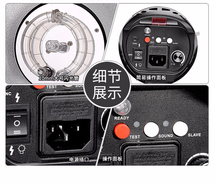 圖立方,LED攝影燈,LED攝像燈,專業(yè)攝影器材廠家,圖立方攝影燈,補光燈,影視器材,攝影燈,環(huán)形燈,直播燈,攝影器材,攝影燈廠家,影視器材廠家,攝影器材廠家