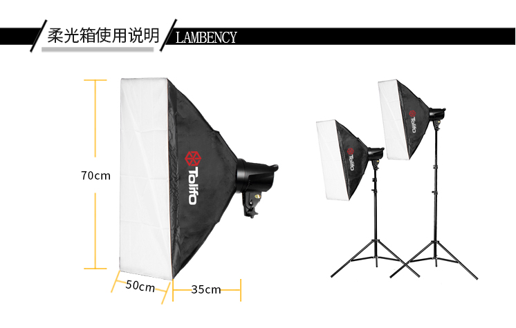 圖立方,LED攝影燈,LED攝像燈,專業(yè)攝影器材廠家,圖立方攝影燈,補光燈,影視器材,攝影燈,環(huán)形燈,直播燈,攝影器材,攝影燈廠家,影視器材廠家,攝影器材廠家