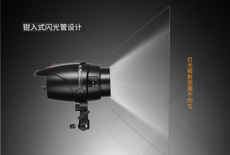 圖立方,LED攝影燈,LED攝像燈,專業(yè)攝影器材廠家,圖立方攝影燈,補光燈,影視器材,攝影燈,環(huán)形燈,直播燈,攝影器材,攝影燈廠家,影視器材廠家,攝影器材廠家