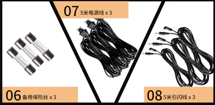 圖立方,LED攝影燈,LED攝像燈,專業(yè)攝影器材廠家,圖立方攝影燈,補光燈,影視器材,攝影燈,環(huán)形燈,直播燈,攝影器材,攝影燈廠家,影視器材廠家,攝影器材廠家