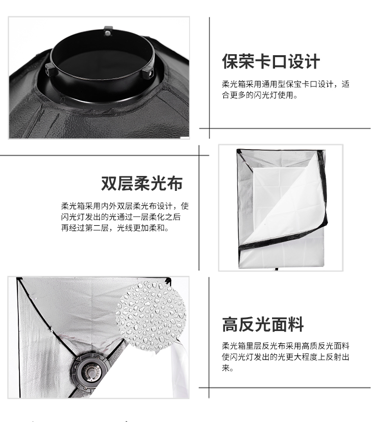 圖立方,LED攝影燈,LED攝像燈,專業(yè)攝影器材廠家,圖立方攝影燈,補光燈,影視器材,攝影燈,環(huán)形燈,直播燈,攝影器材,攝影燈廠家,影視器材廠家,攝影器材廠家