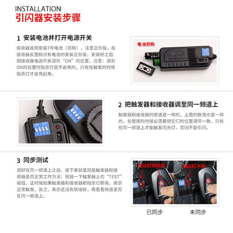 圖立方,LED攝影燈,LED攝像燈,專業(yè)攝影器材廠家,圖立方攝影燈,補光燈,影視器材,攝影燈,環(huán)形燈,直播燈,攝影器材,攝影燈廠家,影視器材廠家,攝影器材廠家