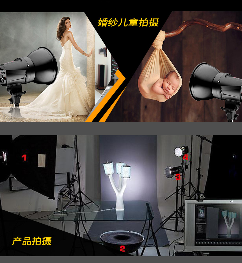 圖立方,LED攝影燈,LED攝像燈,專業(yè)攝影器材廠家,圖立方攝影燈,補(bǔ)光燈,影視器材,攝影燈,環(huán)形燈,直播燈,攝影器材,攝影燈廠家,影視器材廠家,攝影器材廠家