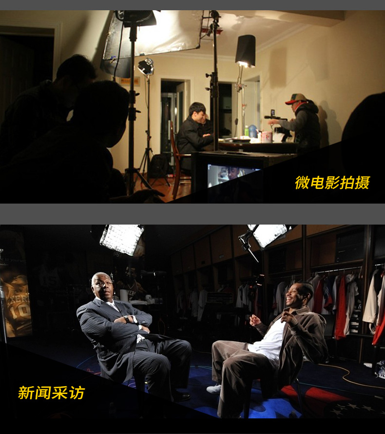 圖立方,LED攝影燈,LED攝像燈,專業(yè)攝影器材廠家,圖立方攝影燈,補(bǔ)光燈,影視器材,攝影燈,環(huán)形燈,直播燈,攝影器材,攝影燈廠家,影視器材廠家,攝影器材廠家