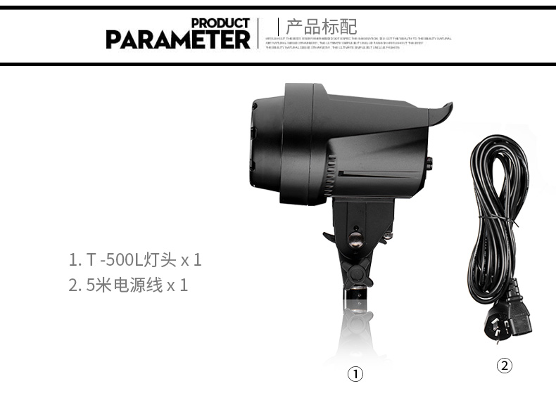 圖立方,LED攝影燈,LED攝像燈,專業(yè)攝影器材廠家,圖立方攝影燈,補(bǔ)光燈,影視器材,攝影燈,環(huán)形燈,直播燈,攝影器材,攝影燈廠家,影視器材廠家,攝影器材廠家