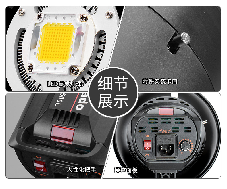 圖立方,LED攝影燈,LED攝像燈,專業(yè)攝影器材廠家,圖立方攝影燈,補(bǔ)光燈,影視器材,攝影燈,環(huán)形燈,直播燈,攝影器材,攝影燈廠家,影視器材廠家,攝影器材廠家