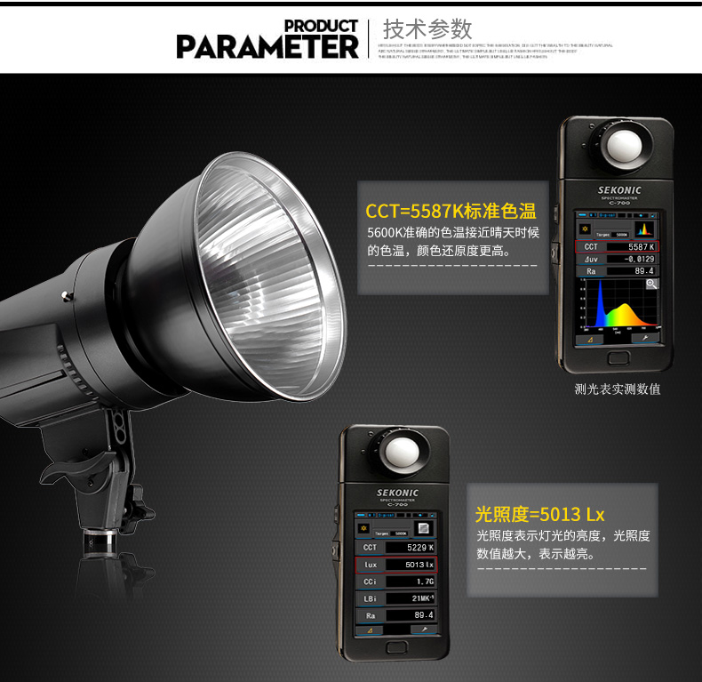 圖立方,LED攝影燈,LED攝像燈,專業(yè)攝影器材廠家,圖立方攝影燈,補(bǔ)光燈,影視器材,攝影燈,環(huán)形燈,直播燈,攝影器材,攝影燈廠家,影視器材廠家,攝影器材廠家