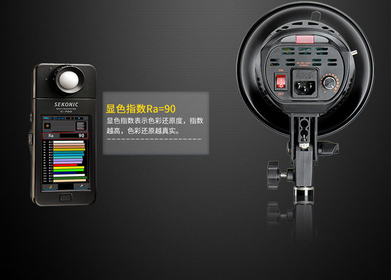 圖立方,LED攝影燈,LED攝像燈,專業(yè)攝影器材廠家,圖立方攝影燈,補(bǔ)光燈,影視器材,攝影燈,環(huán)形燈,直播燈,攝影器材,攝影燈廠家,影視器材廠家,攝影器材廠家