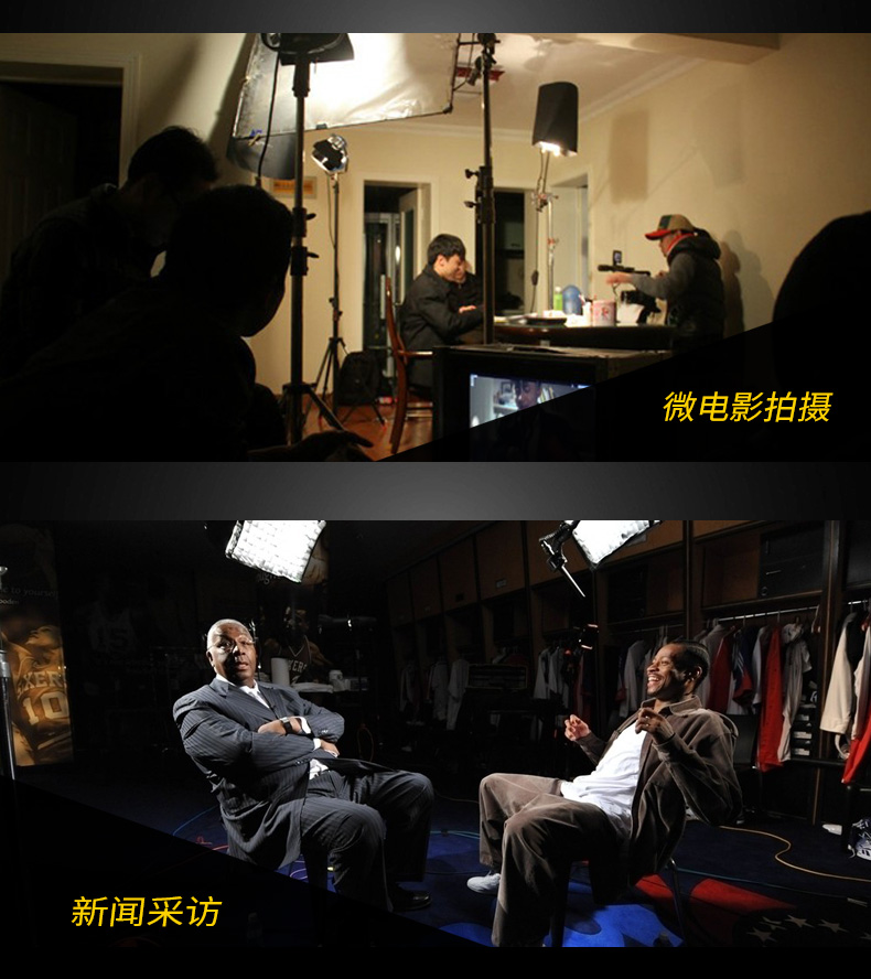 圖立方,LED攝影燈,LED攝像燈,專業(yè)攝影器材廠家,圖立方攝影燈,補(bǔ)光燈,影視器材,攝影燈,環(huán)形燈,直播燈,攝影器材,攝影燈廠家,影視器材廠家,攝影器材廠家